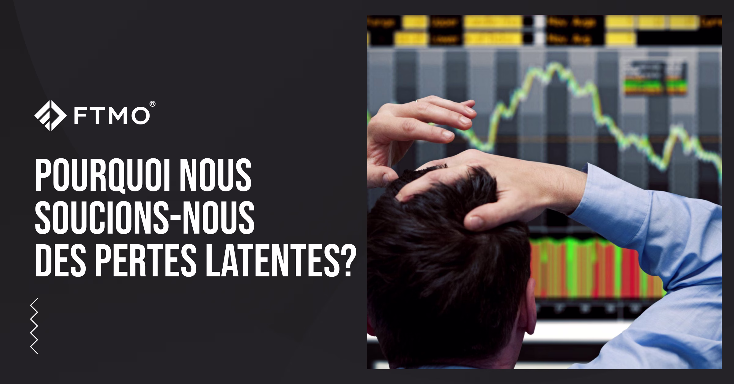 Pourquoi nous soucions-nous des pertes latentes?