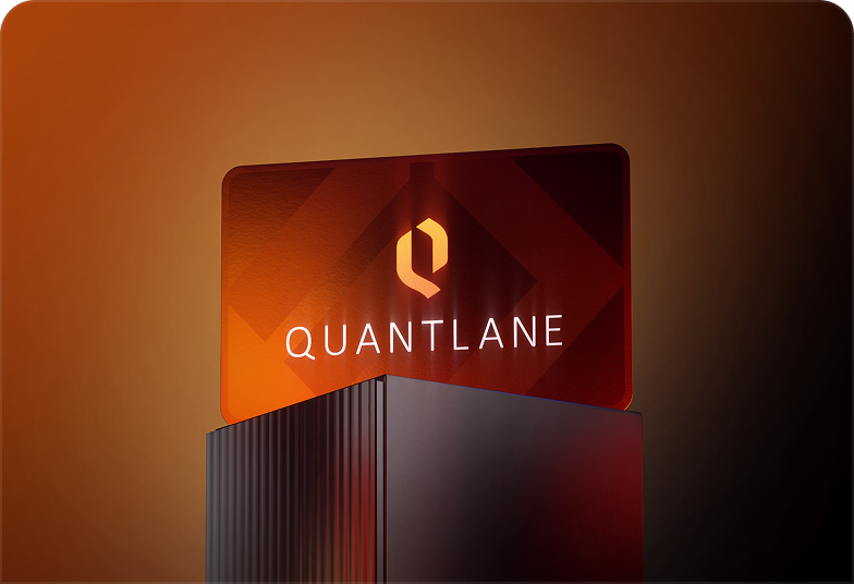 Quantlane